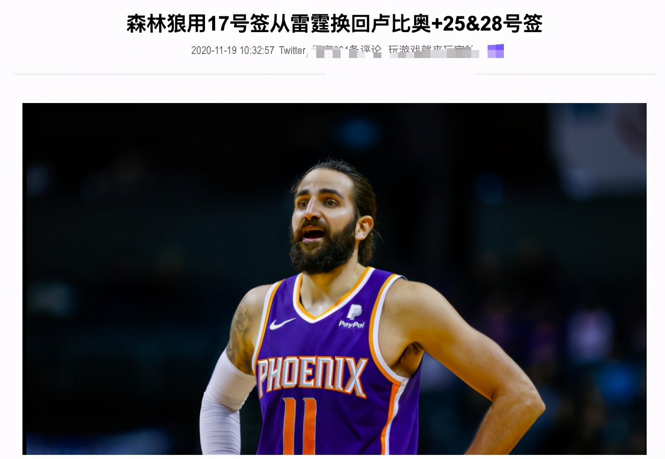 1xBit体育视频-雷霆之魂成为本场最大亮点，无畏战场世界杯瞬间破防，三杀的简单介绍