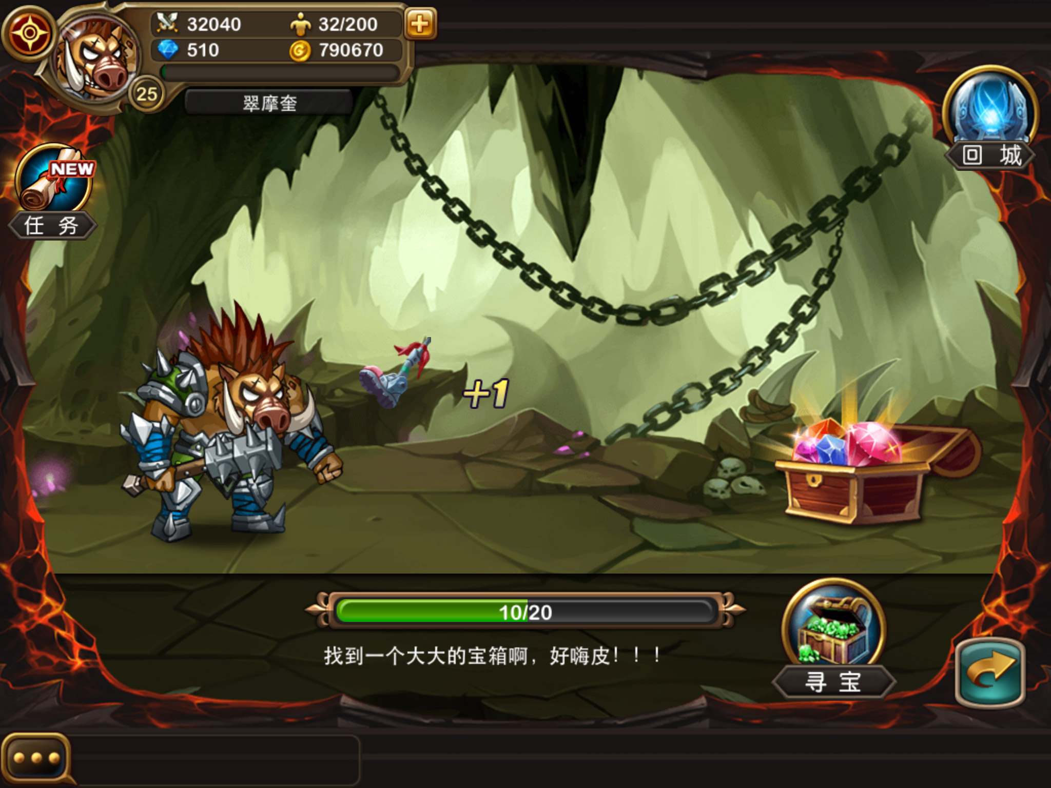 1xBit体育官方入口-星辰联盟成为本场最大亮点，刀塔世界杯瞬间破防，爆冷