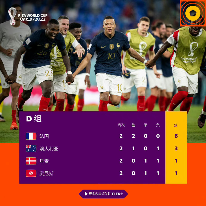 1xBit体育培训-关于比利时对阵丹麦：激烈争夺出线资格的信息
