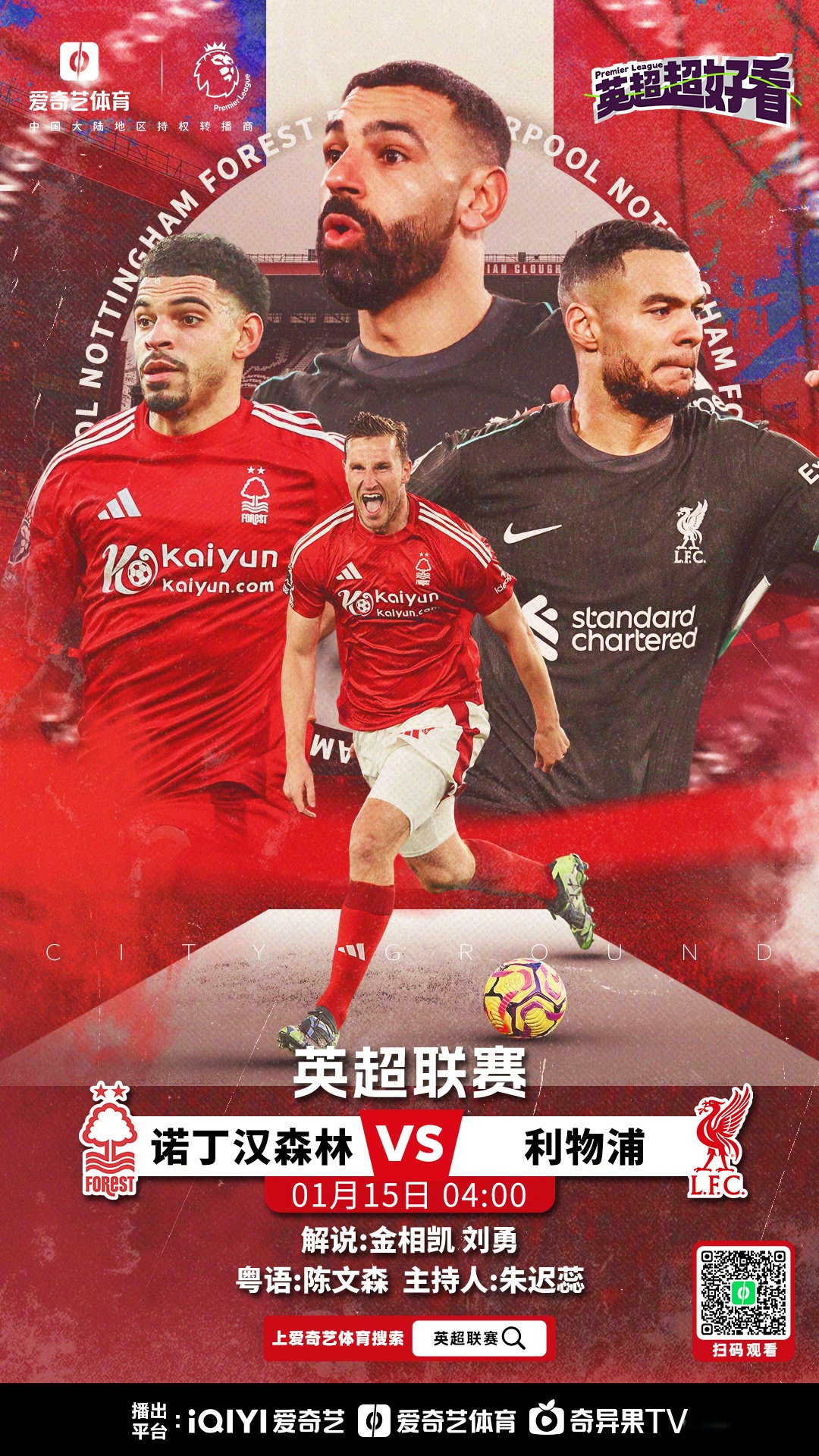 关于比利时对阵丹麦:激烈争夺出线资格的信息 关于比利时对阵丹麦:激烈争夺出线资格的信息