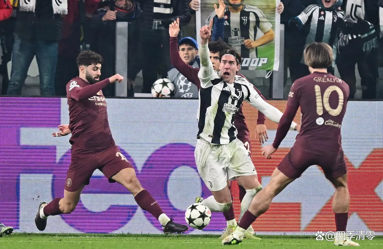 尤文图斯前锋传射破门，球迷沸腾狂欢的简单介绍