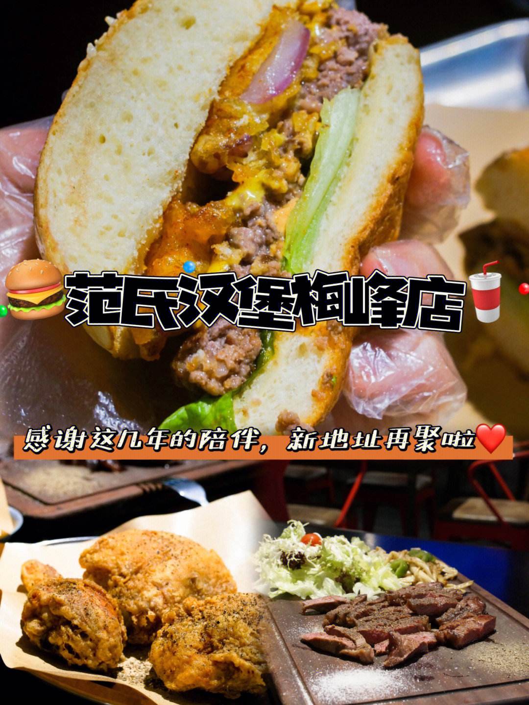 1xBit体育地址-关于汉堡队再战全取三分，积极迎战的信息