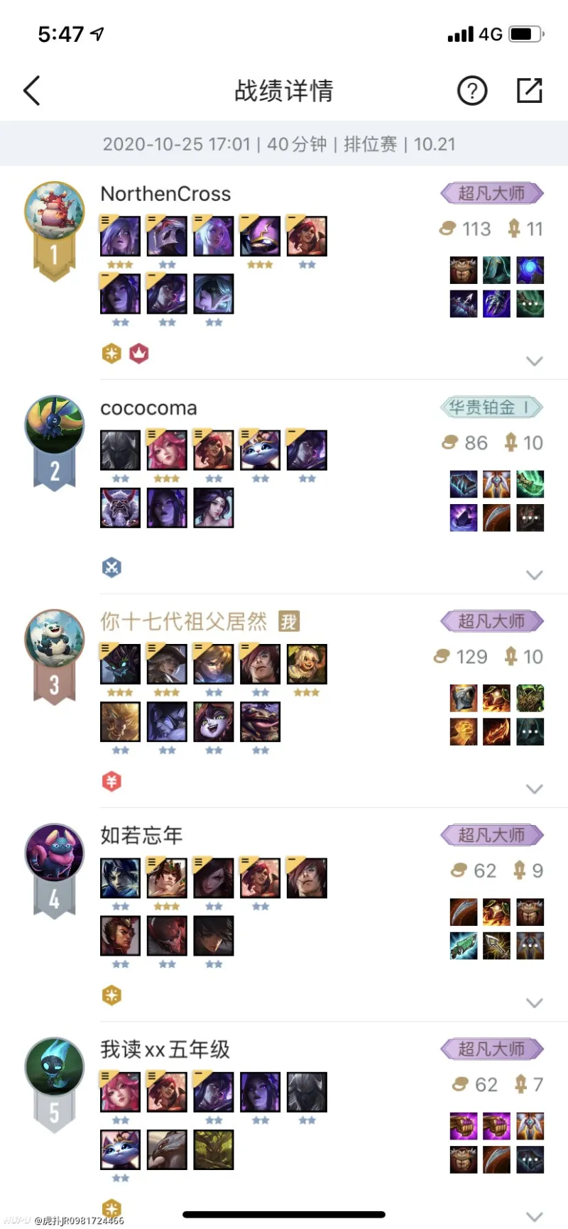 1xBit体育登录-关于战力对决：双方实力对比展现出史诗级对决的信息