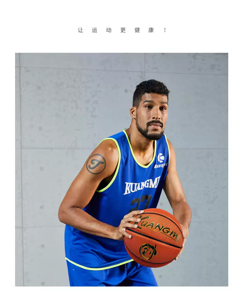 1xBit体育在线登录-全球篮球狂热持续升温，体育迷热情高涨的简单介绍