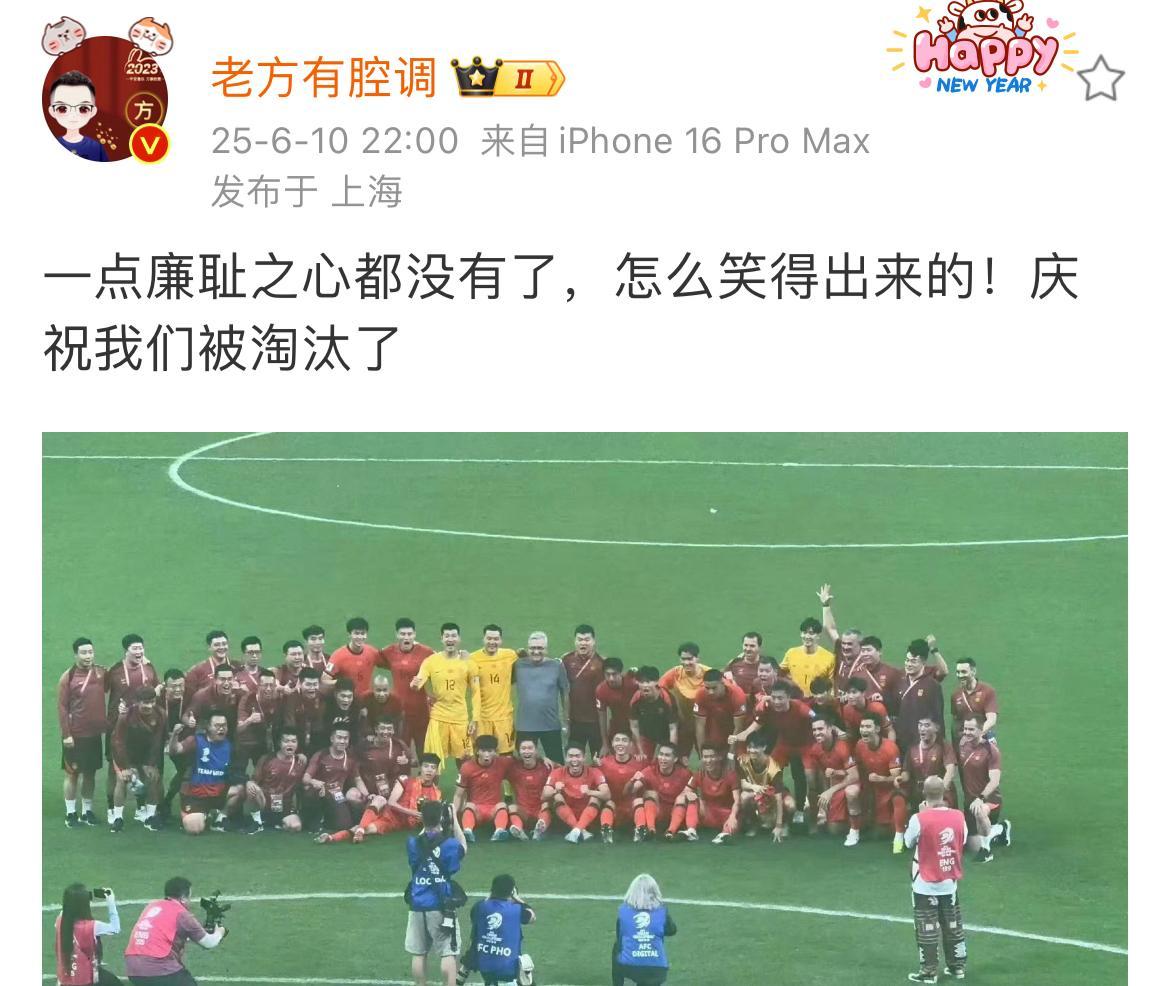 关于球迷纷纷表达对队伍的支持与关注的信息 关于球迷纷纷表达对队伍的支持与关注的信息