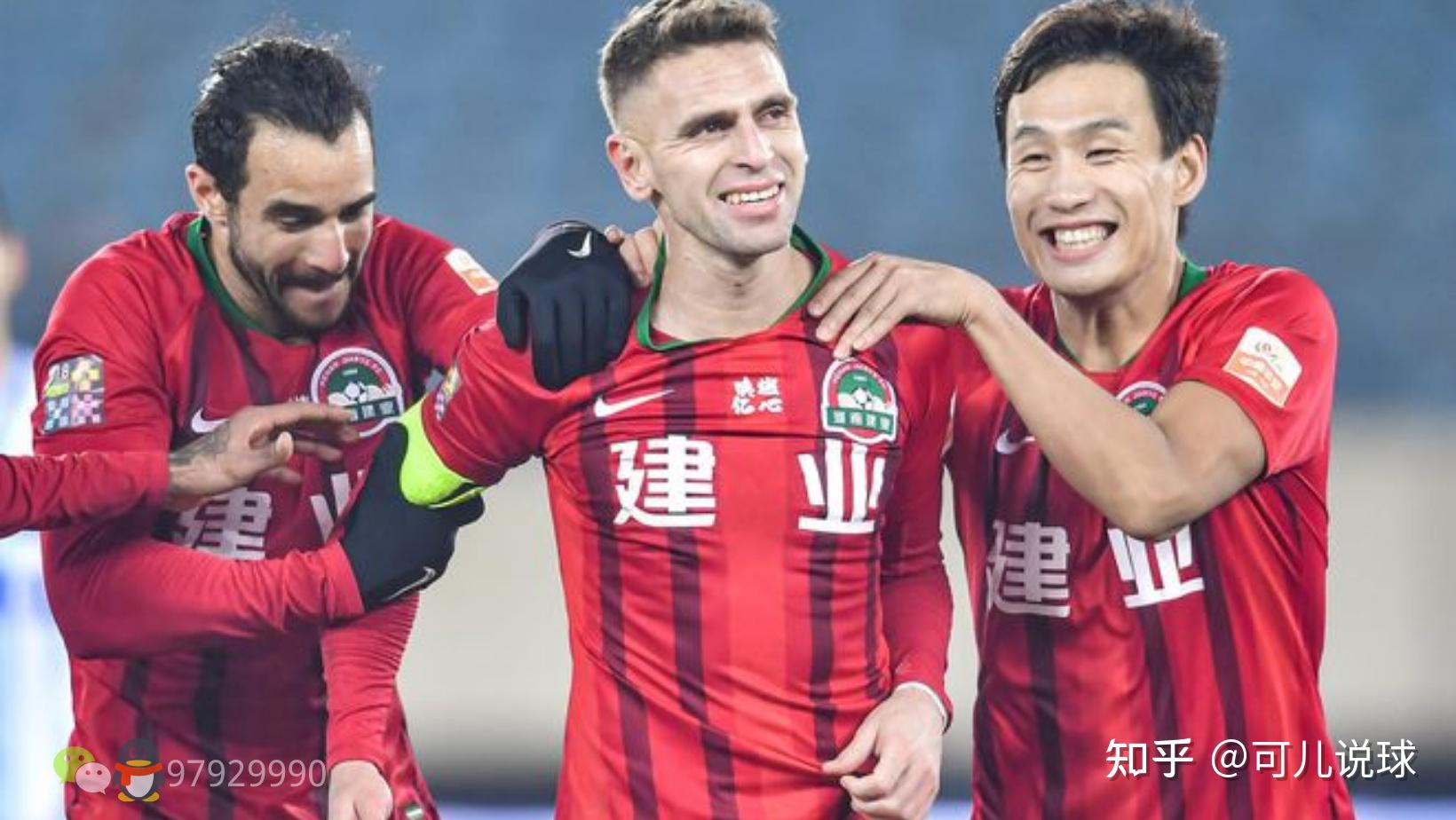 河南建业主场全取三分，喜迎联赛胜利的简单介绍