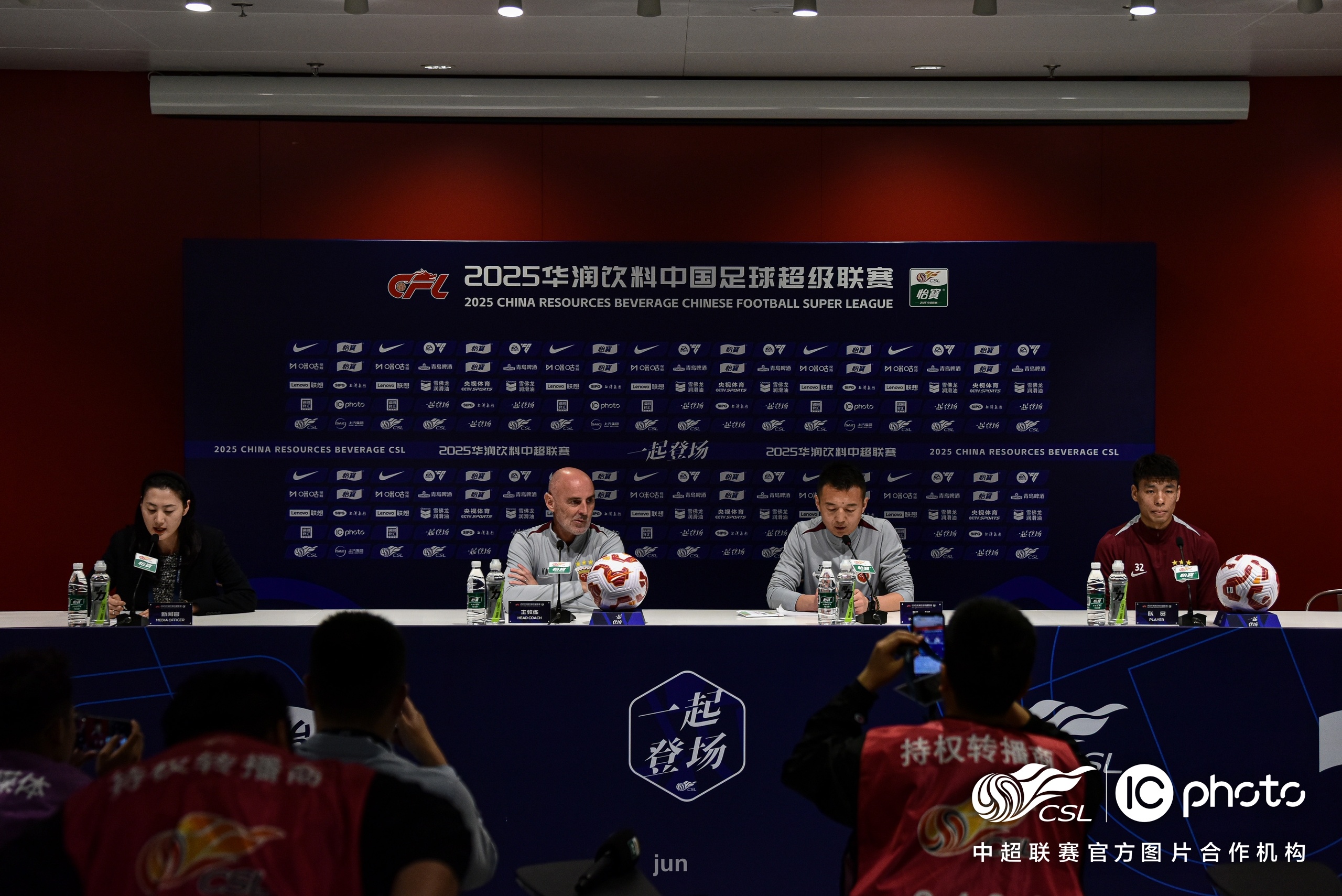 1xBit体育vip注册-中超球队状态起伏，教练员调整阵容引热议的简单介绍