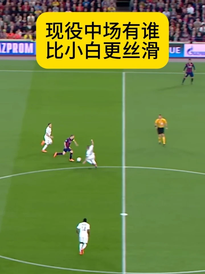 1xBit体育入口-马拉加中场伊内斯塔回归让球迷欣喜