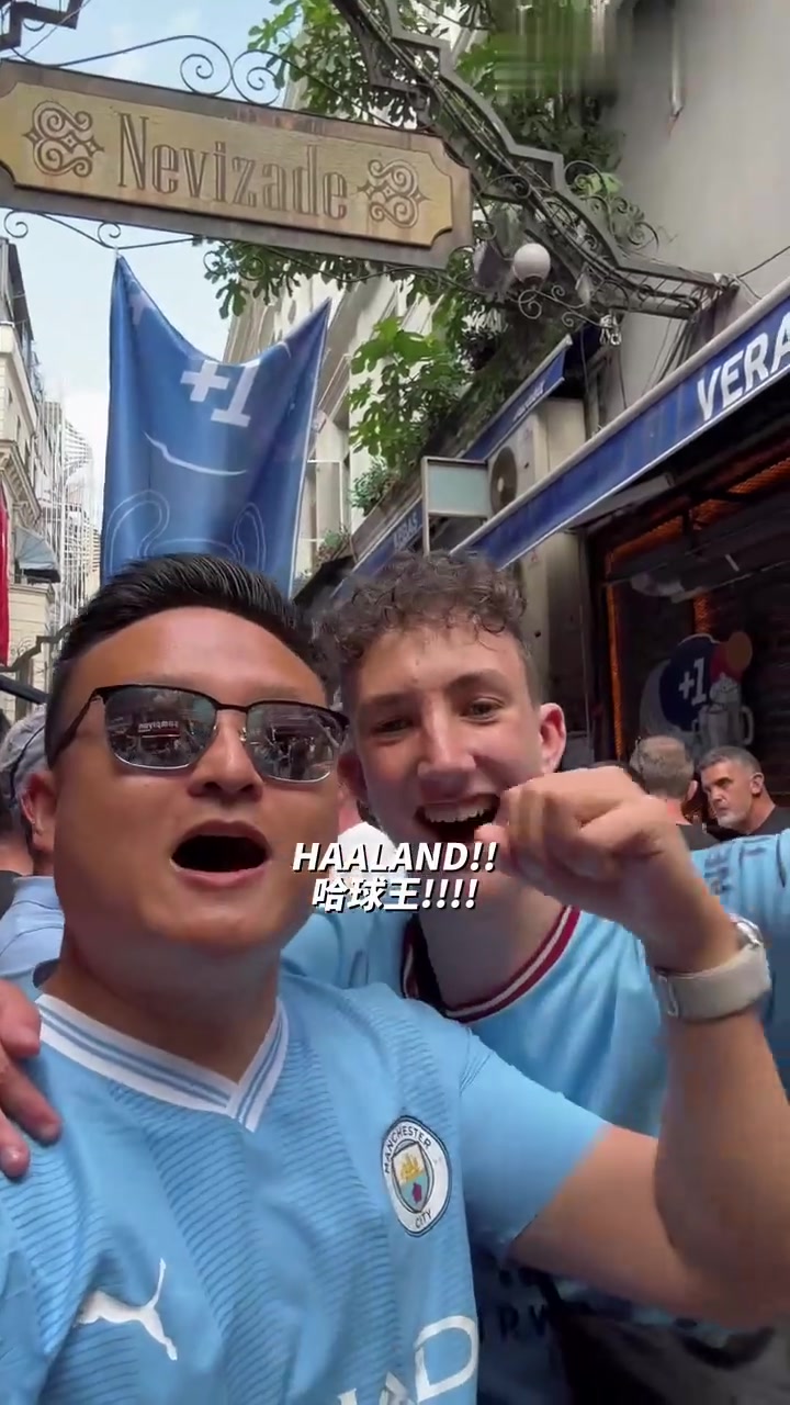 欧冠决赛将在伊斯坦布尔举行，豪门齐聚一堂！的简单介绍