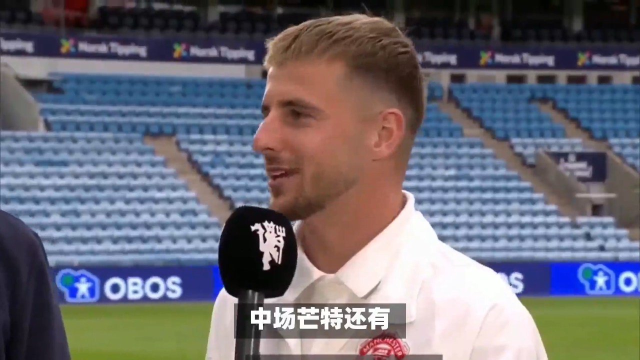 1xBit体育竞技-曼联连续击败对手，保持不败