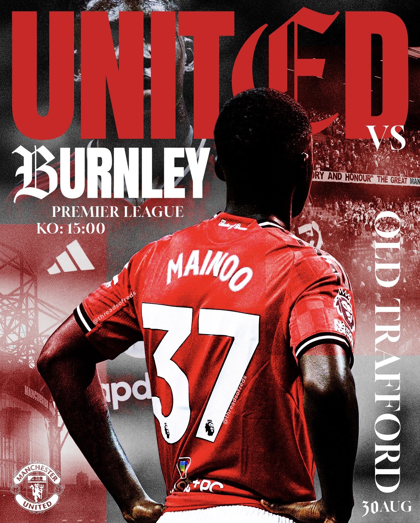 曼联连续击败对手，保持不败