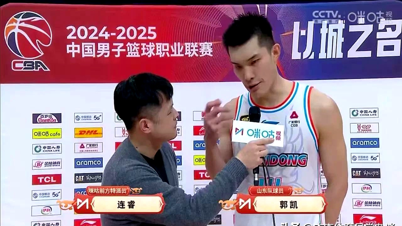 1xBit体育下载-山东男篮防守表现稳固，获得胜利