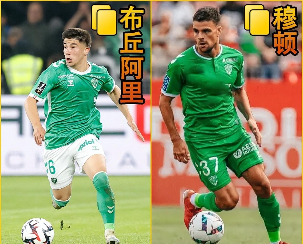 包含圣埃蒂安俱乐部球员状态火热的词条