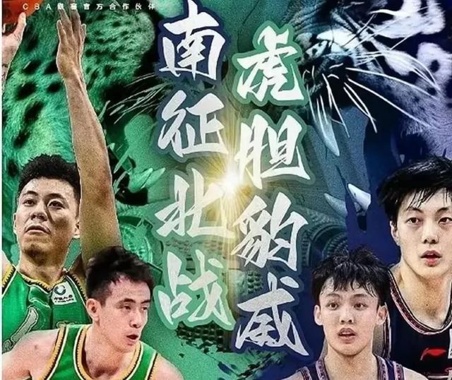 1xBit体育官网-大胜一场比赛后，球队信心高涨，期待下一场对决