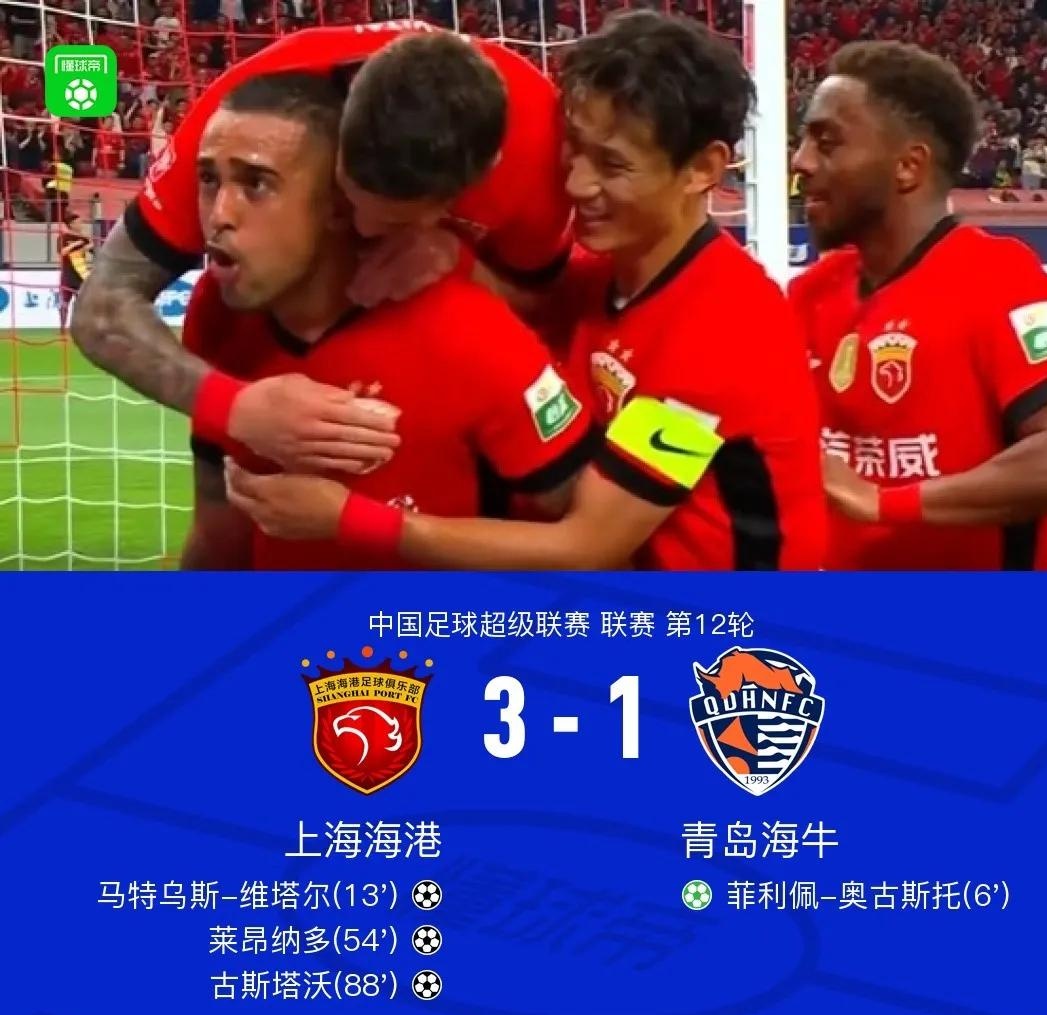 包含足球场上对决如火如荼，泰达孤注一掷的词条