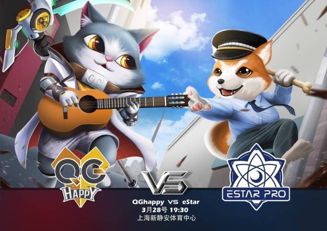 争夺篮球荣耀的战争即将打响