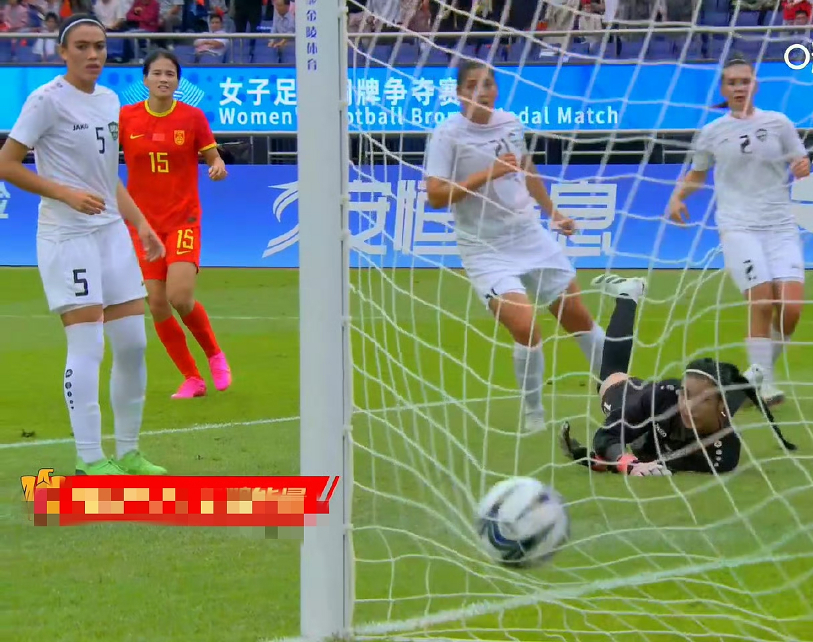 热血沸腾：女足大赛气氛席卷全球的简单介绍