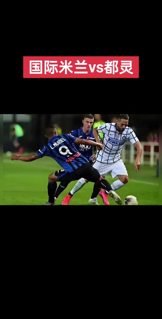 佛罗伦萨客场不敌都灵，遭遇连败的简单介绍