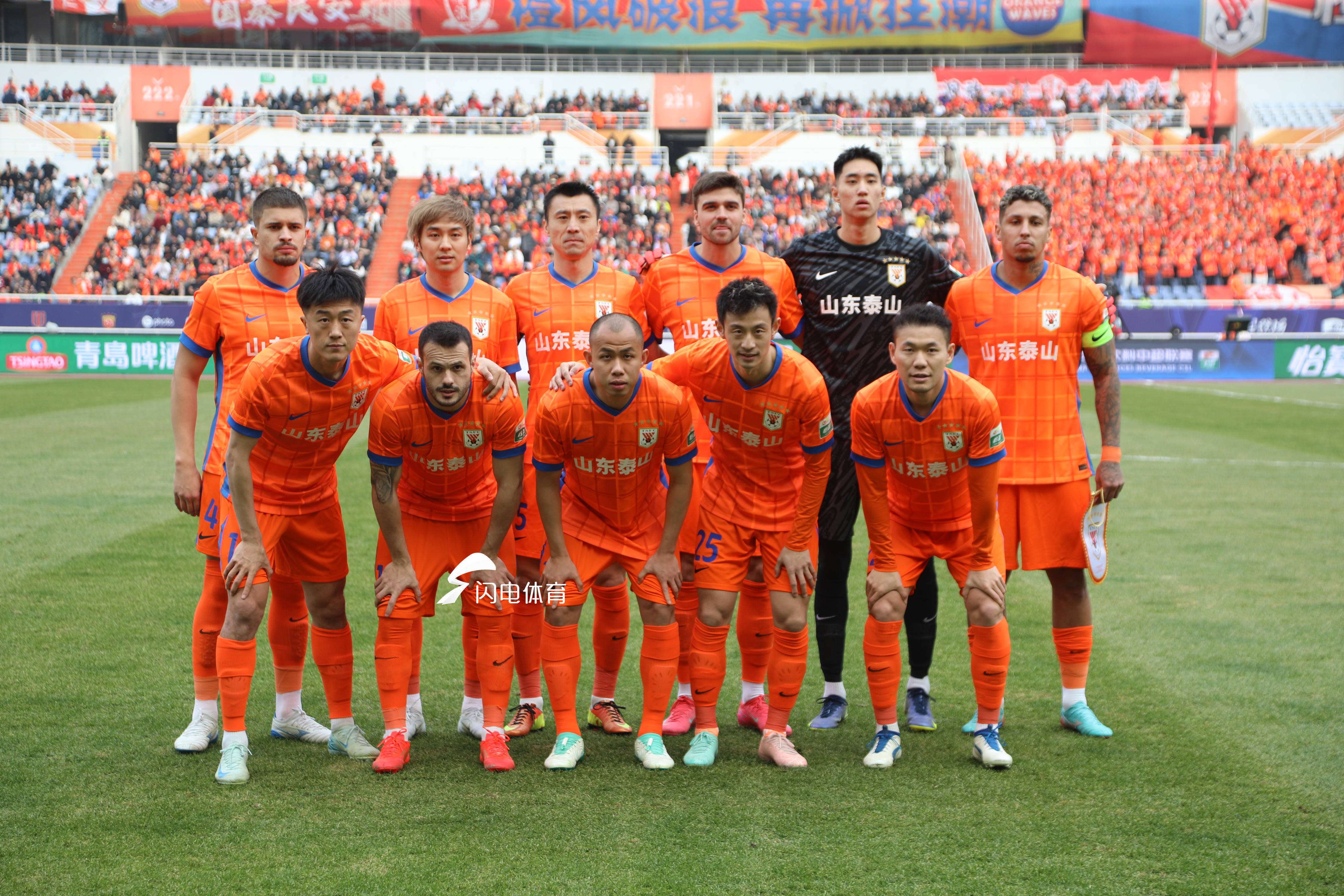 1xBit体育官网登录网址-山东队客场击败浙江，赢得开门红的简单介绍