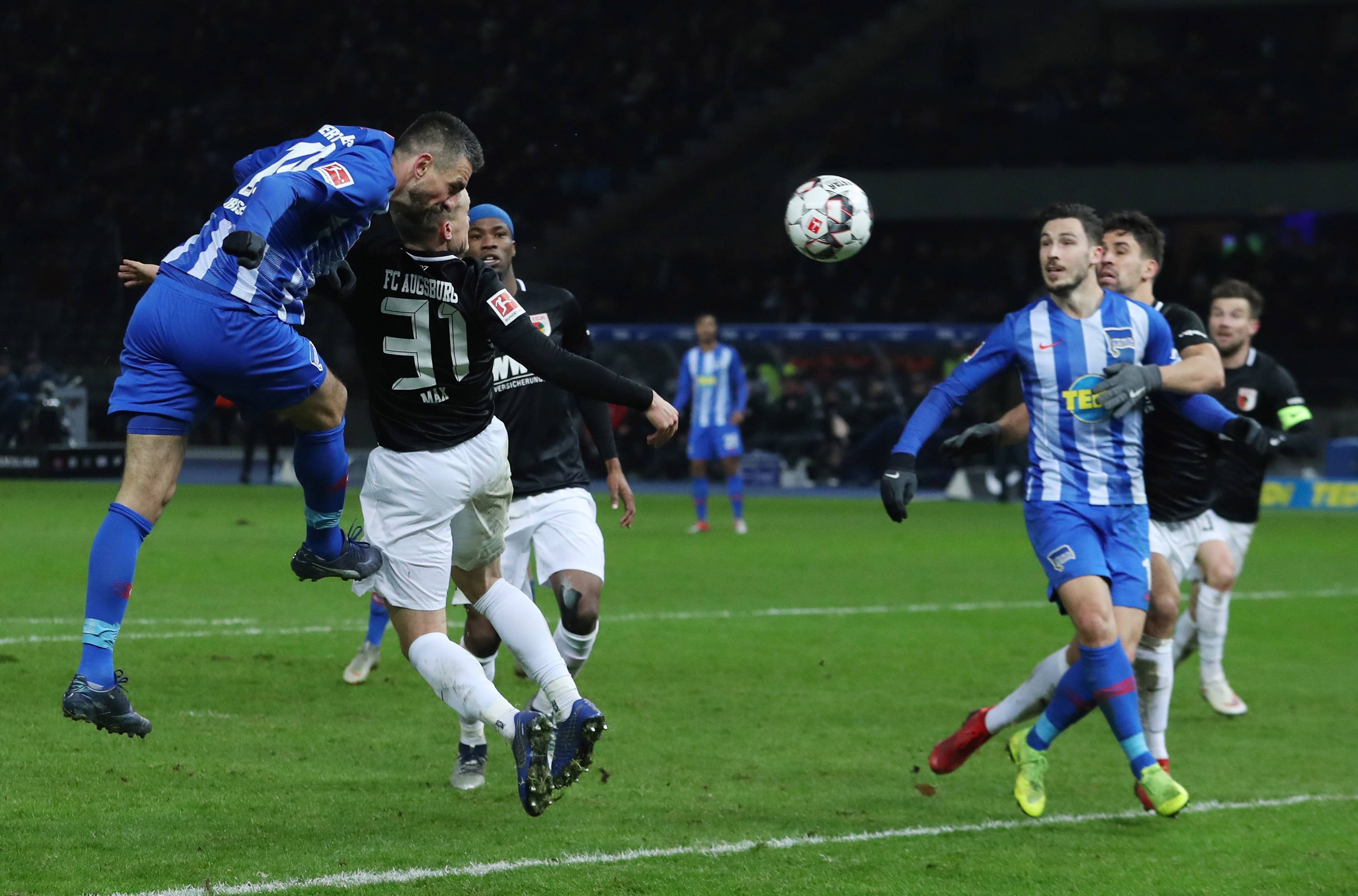 汉堡SV士气高昂，主场击败劲旅获得胜利