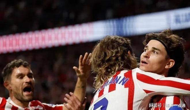 马竞战胜强敌，排名升至第二