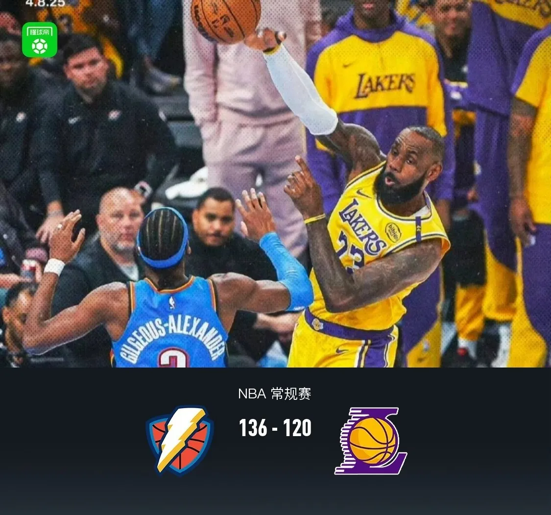 1xBit体育官网-火箭客场负于湖人，遭遇两连败