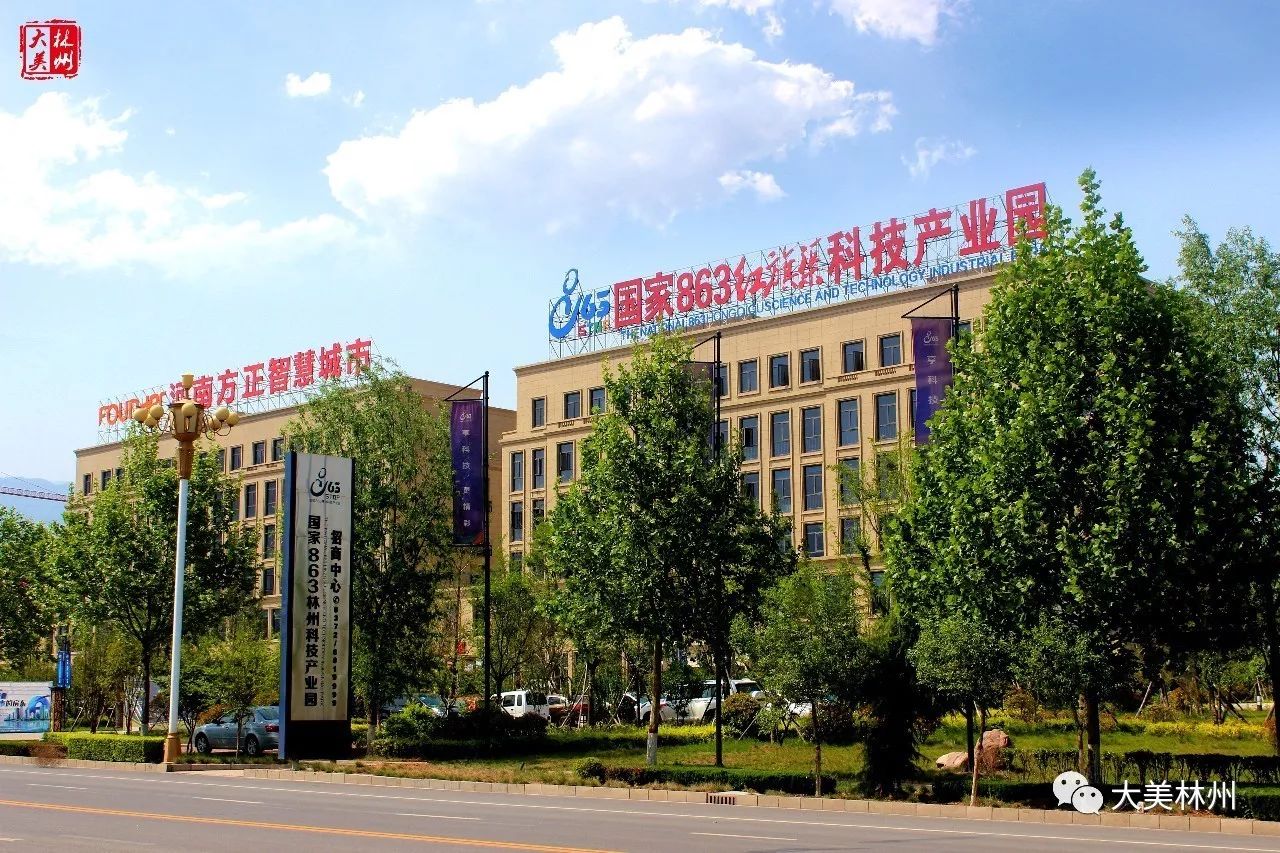 1xBit体育馆-福建浔兴股份获得国家高新技术企业认定，展示科技创新实力的简单介绍