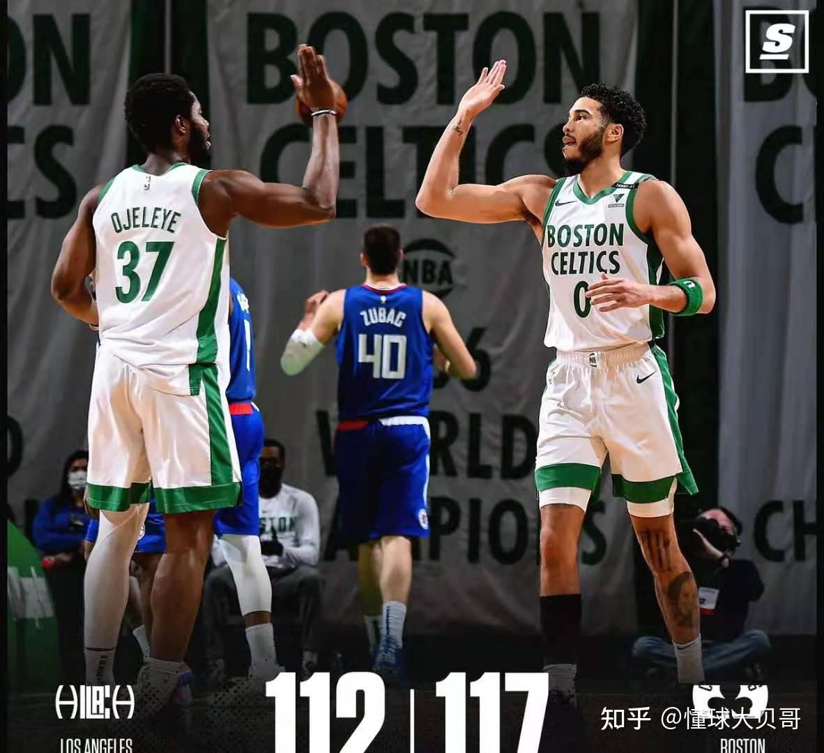 乔治砍下30分，快船轻取凯尔特人