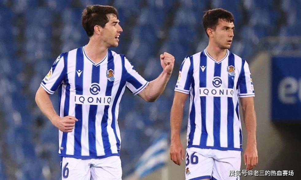 皇家社会年轻阵容表现出色，势不可挡的简单介绍